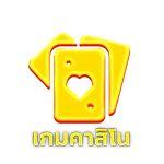 vip888wln
