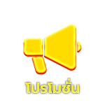 vip888wln